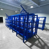 重型模具货架 河南六维仓储 抽屉式货架