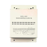 BZQ-400电磁起动器综合保护器 矿用电机保护装置