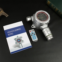 甲乙酮检测仪红外 逸云天 臭氧检测仪紫外吸收 法兰安装