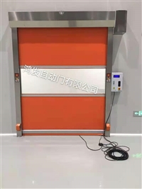 广州快速门  新手都能安装的快速门 配安装视频