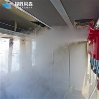 气雾消毒处理系统 雾森连锁品牌 室外消毒喷雾
