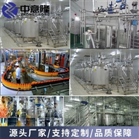 品质保障酸梅汁饮料生产设备 乳酸菌饮料加工设备330ml 厂家供应 