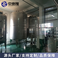 整套苹果汁苹果醋生产线 中意隆苹果饮料加工设备 8头定量液体灌装机