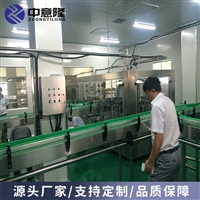 4000瓶乌鸡酒加工设备生产线 年产500吨药酒灌装成套设备 质量保障