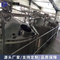 ZYL001小型柿子醋酿造加工设备 2000瓶每小时柿子醋饮料生产线