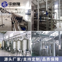 每小时1000瓶多功能饮料灌装机 日产5吨石榴芒果汁加工生产线设备