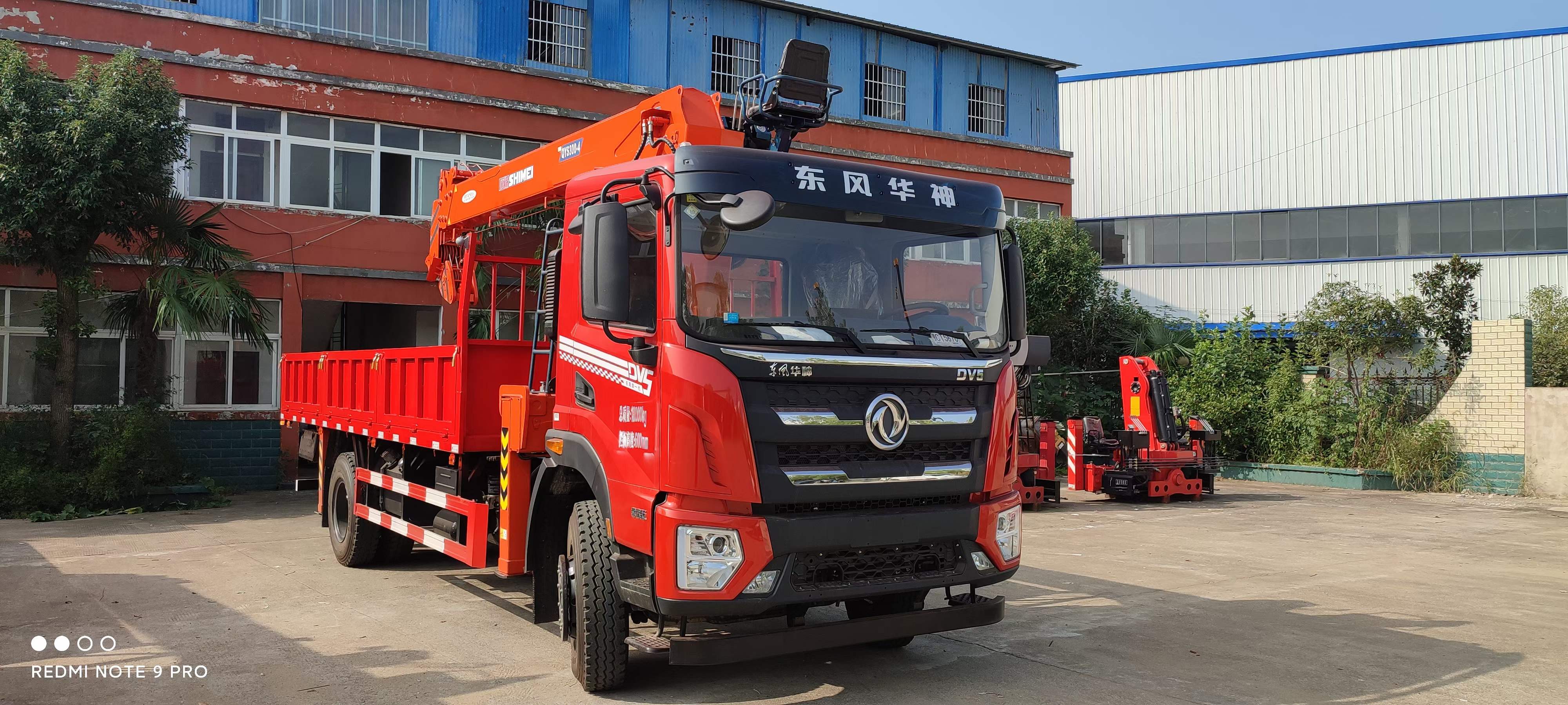 单桥12吨随车吊东风华神随车吊价格石煤随车吊