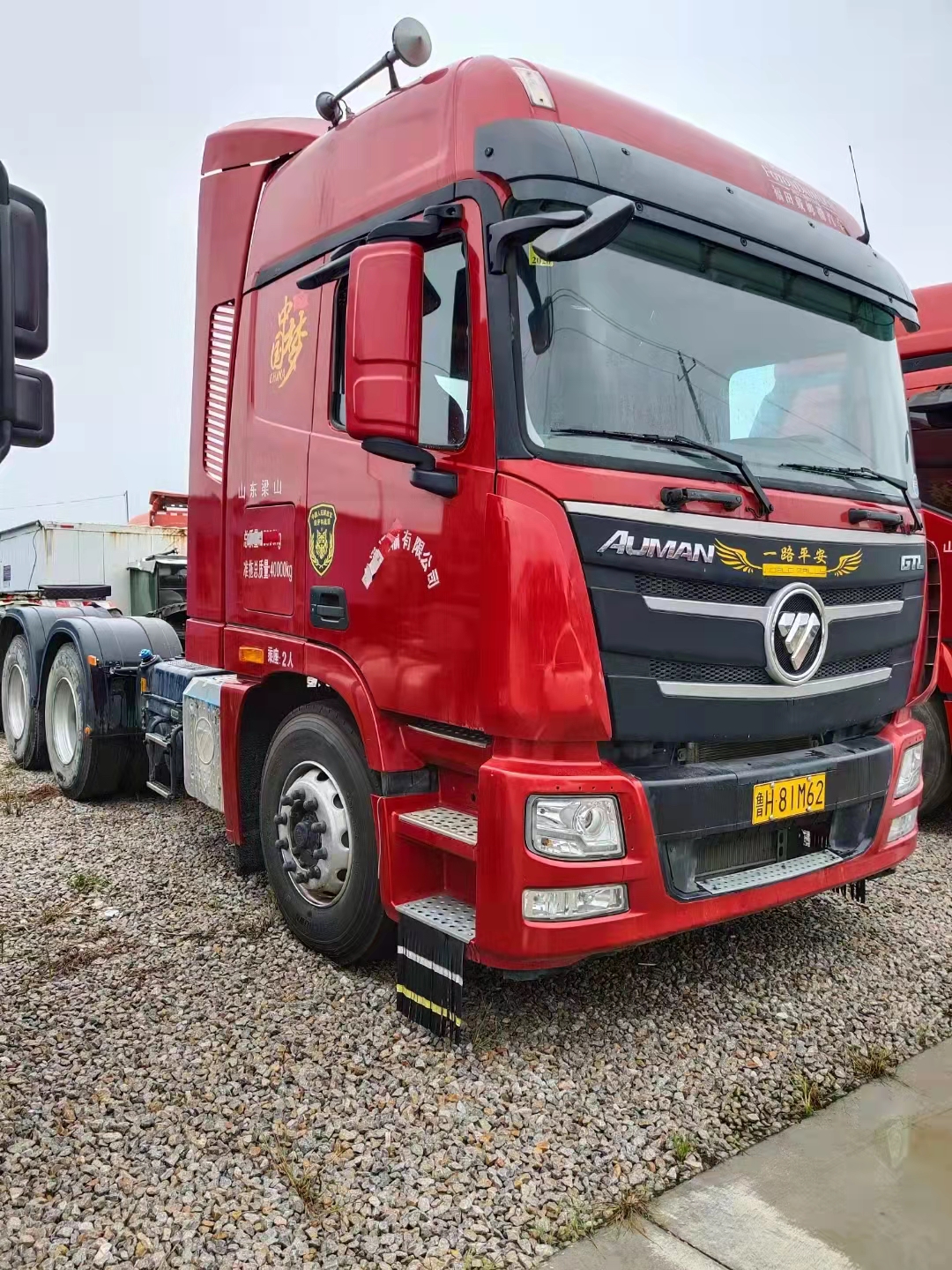 19年底欧曼gtl二手牵引车国五欧曼牵引车