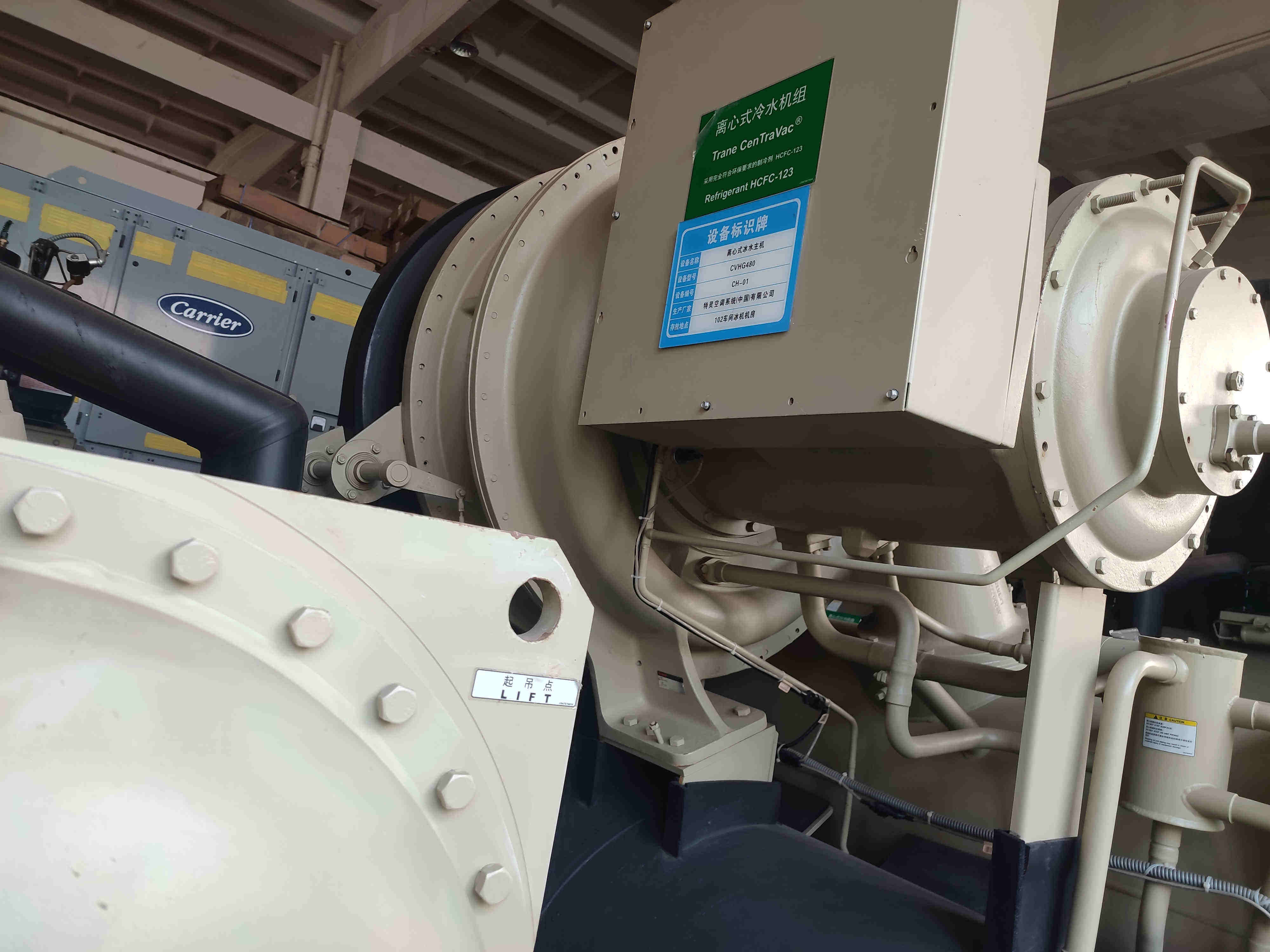 二手特灵水冷离心式冷水机组978冷吨转让特灵中央空调接酒店拆除