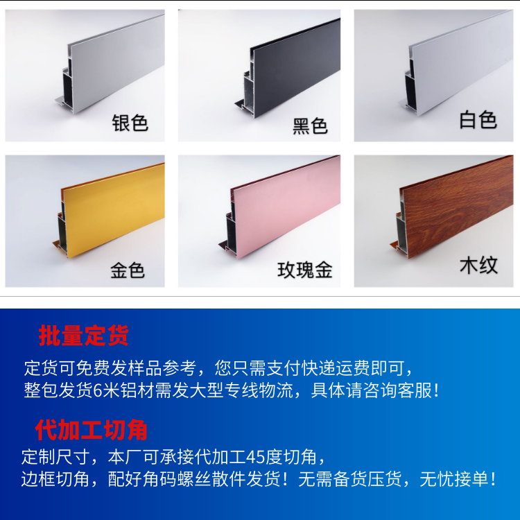 佛山双层软膜天花尺寸(软膜天花型材多少钱一米)