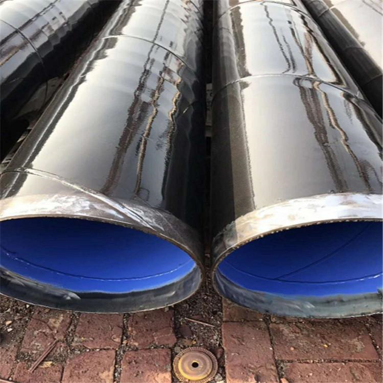 TPEP钢管价格 订购TPEP防腐钢管 订购内EP防腐钢管 大量供应