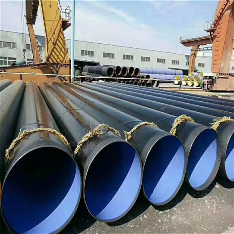 供应TPEP钢管 订购TPEP防腐钢管 防腐钢管价格 保温材料