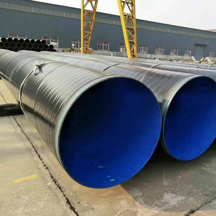 供应TPEP钢管 订购TPEP防腐钢管 防腐钢管价格 保温材料