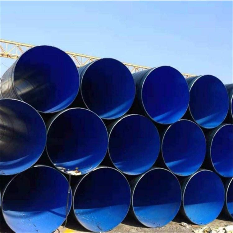 TPEP钢管价格 订购TPEP防腐钢管 订购内EP防腐钢管 大量供应