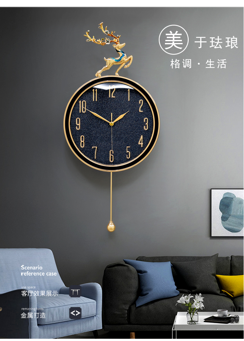轻奢鹿头新中式挂钟客厅家用时尚大气石英钟挂墙时钟装饰钟表
