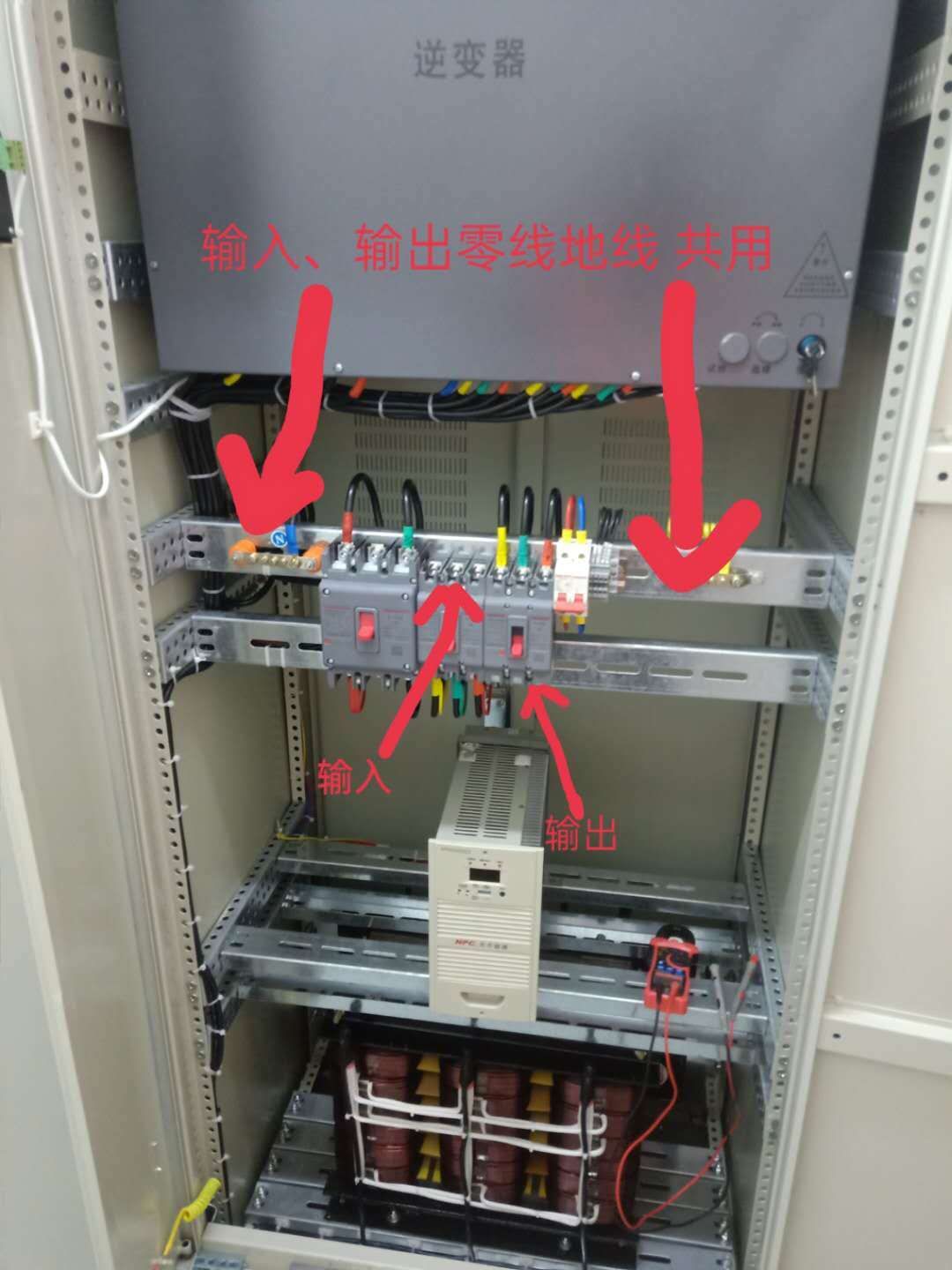 eps单相电源wzd10kva落地式应急时间60180分钟可选工厂定制