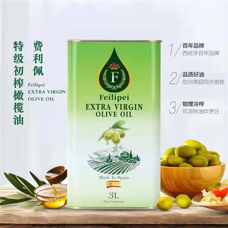 西班牙原装进口级初榨橄榄油3L5升北京上海天津山东浙江橄榄