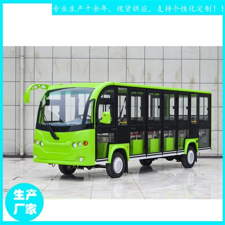 鑫威電動(dòng)觀光車 蚌埠市景區(qū)游覽車 18座電動(dòng)觀光車 JZT18