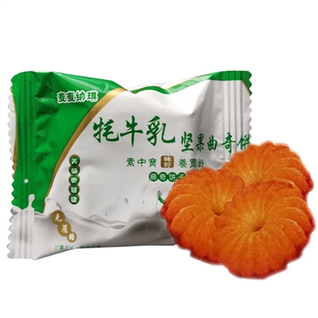 耗牛奶餅干代加工 零食餅干廠家批發(fā) 營養(yǎng)餅干廠家批發(fā)