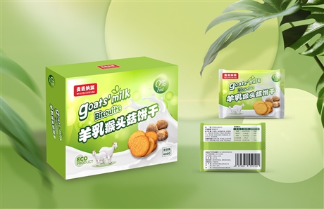 羊奶餅干貼牌 餅干代加工貼牌 猴頭菇餅干貼牌