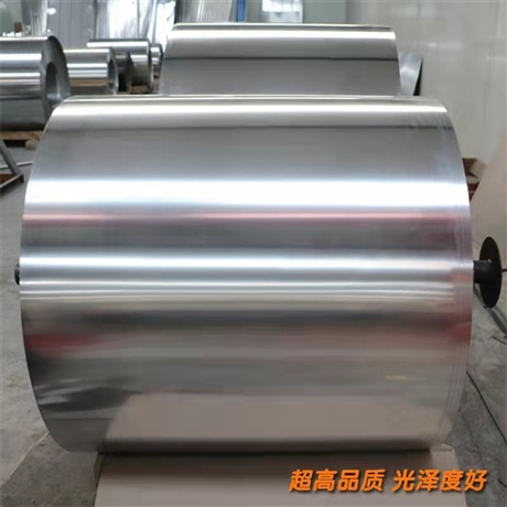 铝皮 冷轧铝卷 贴膜加工可 开料平板分薄铝皮