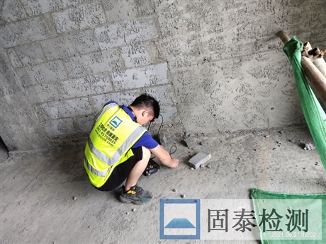 貴州省遵義市優(yōu)秀的廠(chǎng)房檢測(cè)單位
