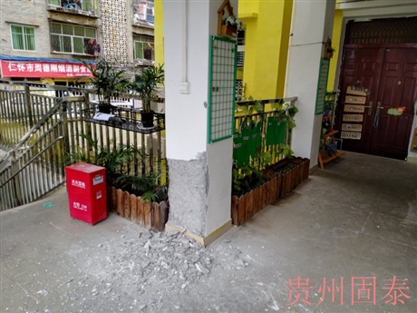 銅仁市可靠的房屋改造檢測(cè)