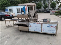 全自动黑芝麻饼机整盘视频