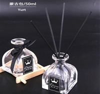 50ml100ml150ml蒙古包香薰瓶 菱形香薰油瓶子 玻璃精油挥发瓶