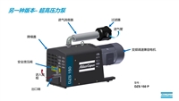 贝德国产爪式真空泵 BCV250单级 风冷