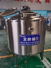 新疆小型骆驼奶生产流水线 骆驼奶生产线厂家