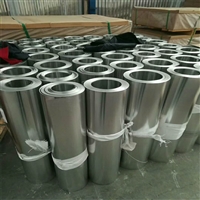 铝卷 隔热铝卷 贴膜加工可开料平板分 管道保温铝皮