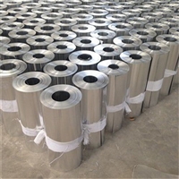 保温铝卷 防腐铝卷 可任意切割 保温用铝皮