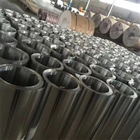 铝卷 彩涂铝皮 来图定做 0.5mm铝皮