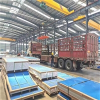 铝卷 腹膜铝卷 可加工任意切割 0.5铝卷