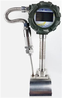 法兰式涡街流量计 插入式涡街流量计 蒸汽涡街流量计