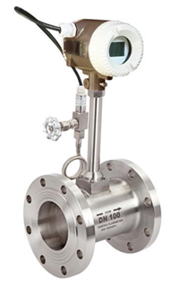 鑫旺仪表LUGB-32天然气涡街流量计报价