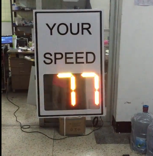 雷达交通测速显示屏 HK-LD2