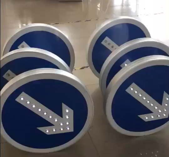 太阳能交通标志牌（圆形） HK-JPY