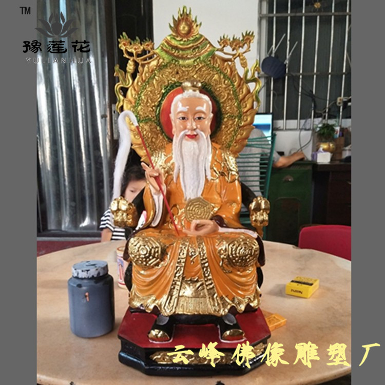王禅老祖塑像鬼谷子神像道教神像雕塑厂家