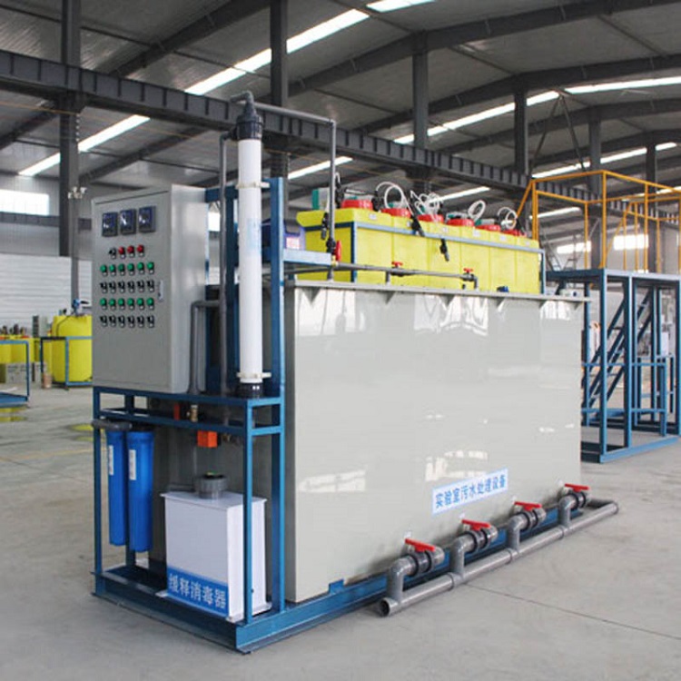 权坤小型医疗废水处理成套设备pcr实验室污水处理设备装置qkfa2t