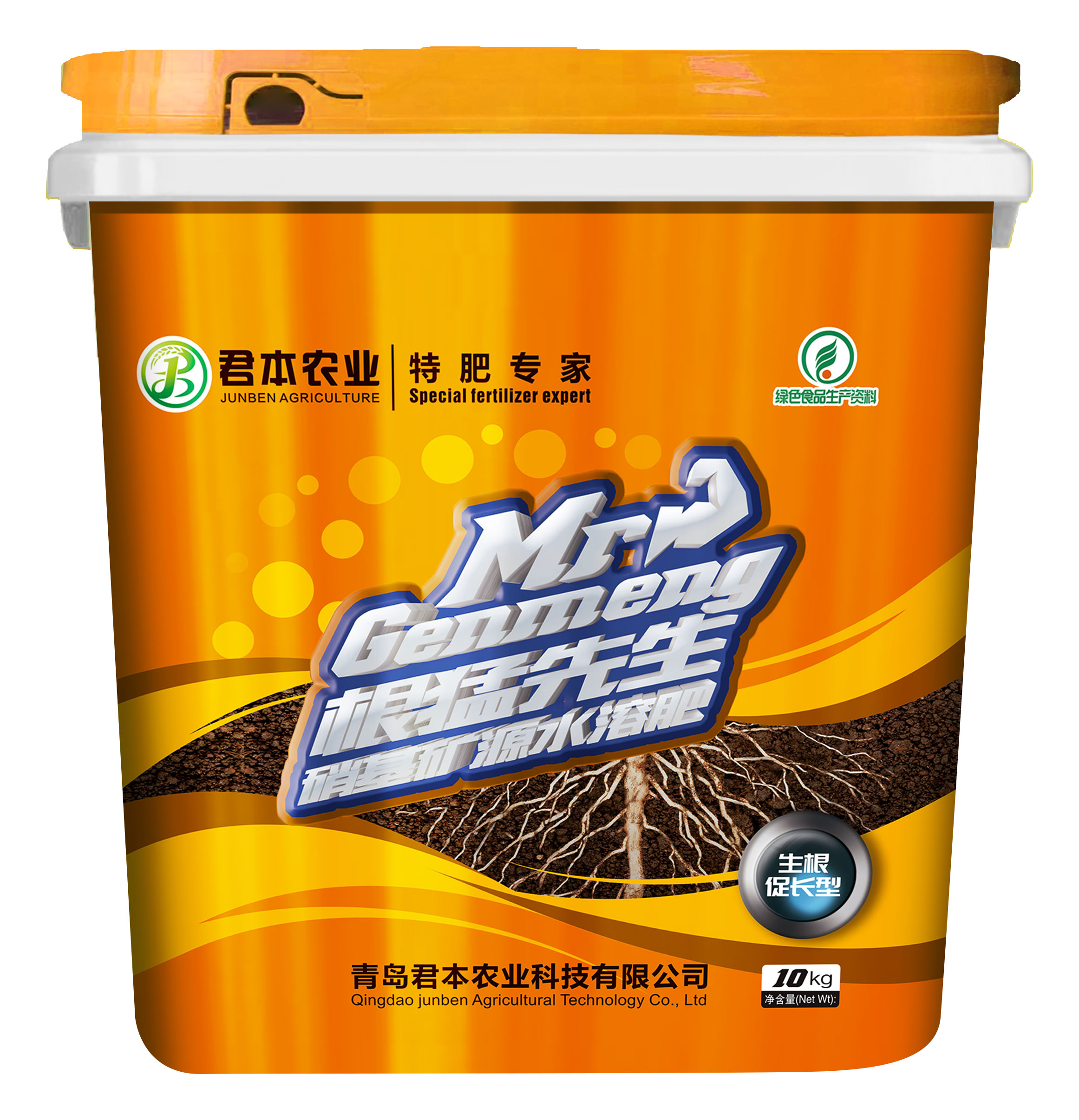 根猛先生硝基矿源水溶肥