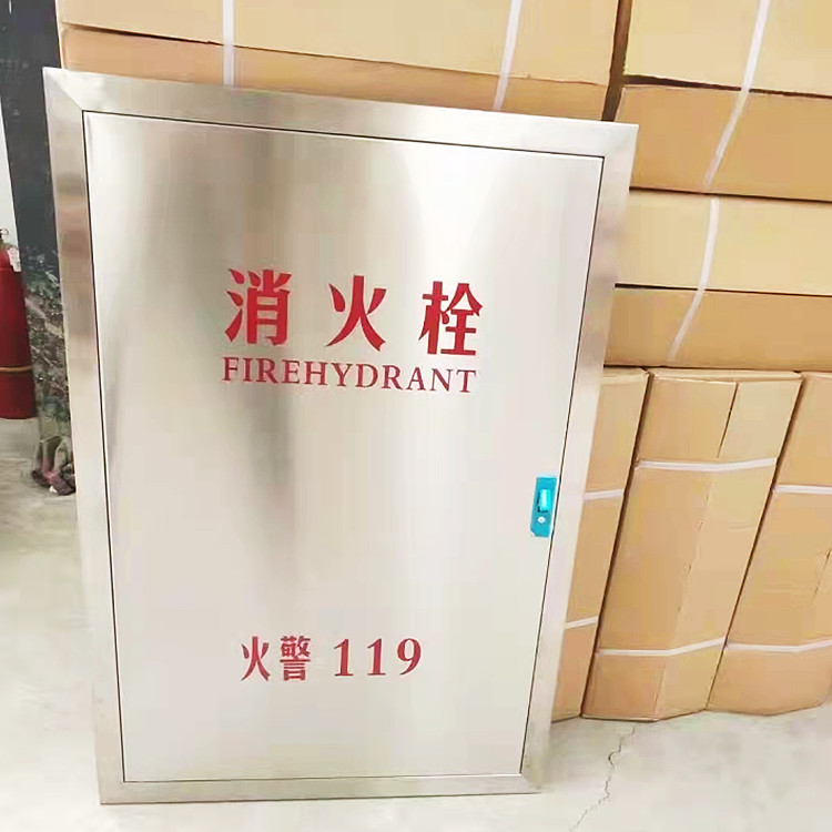 杰顺柜业 消防器材展示柜价格 消防灭火器箱 消防工具柜定做