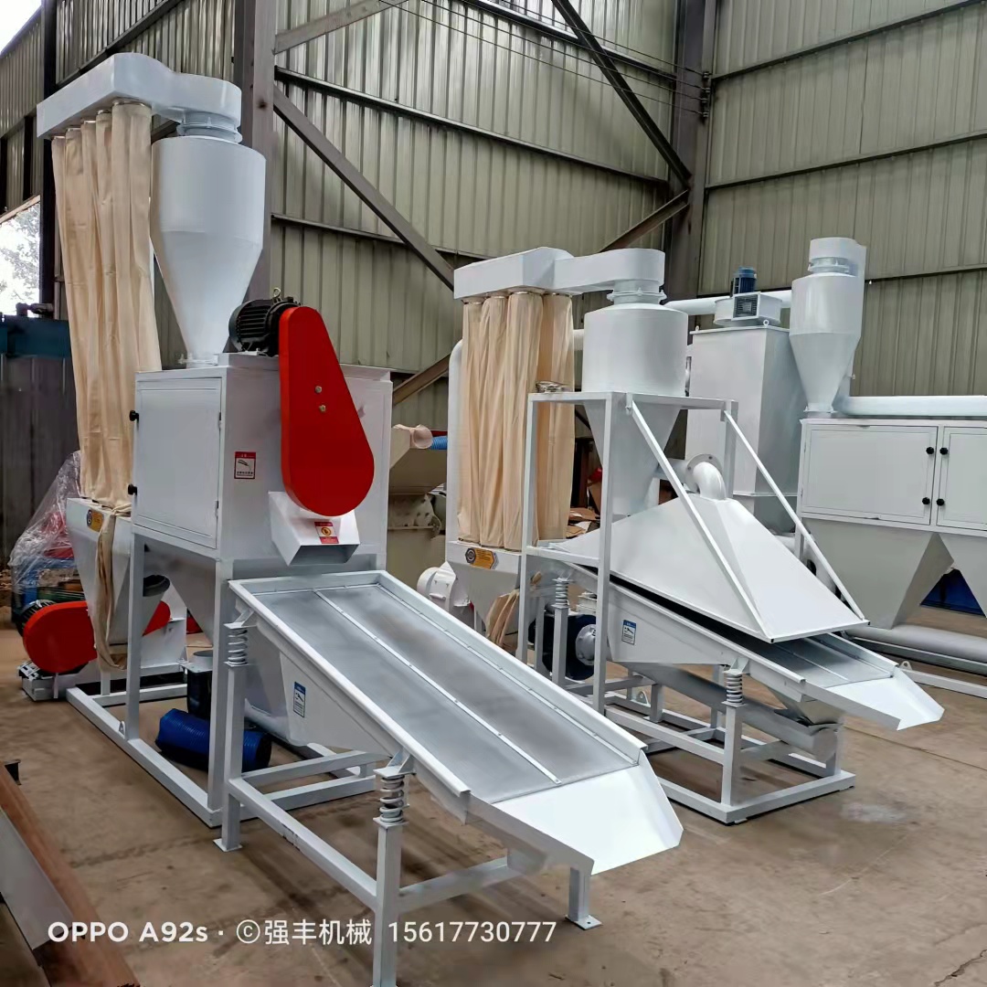 大中小型艾草粉碎提绒机艾制品加工设备一遍出绒艾绒机