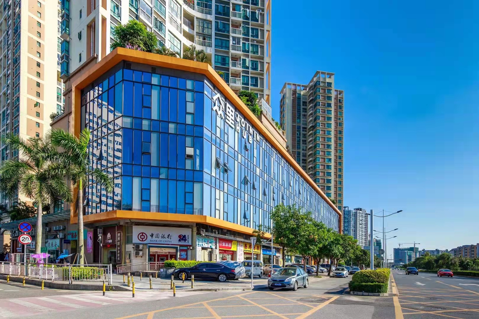 宝体众里创新社区 创业补贴 宝安写字楼 宝体办公室出租 宝体写字楼