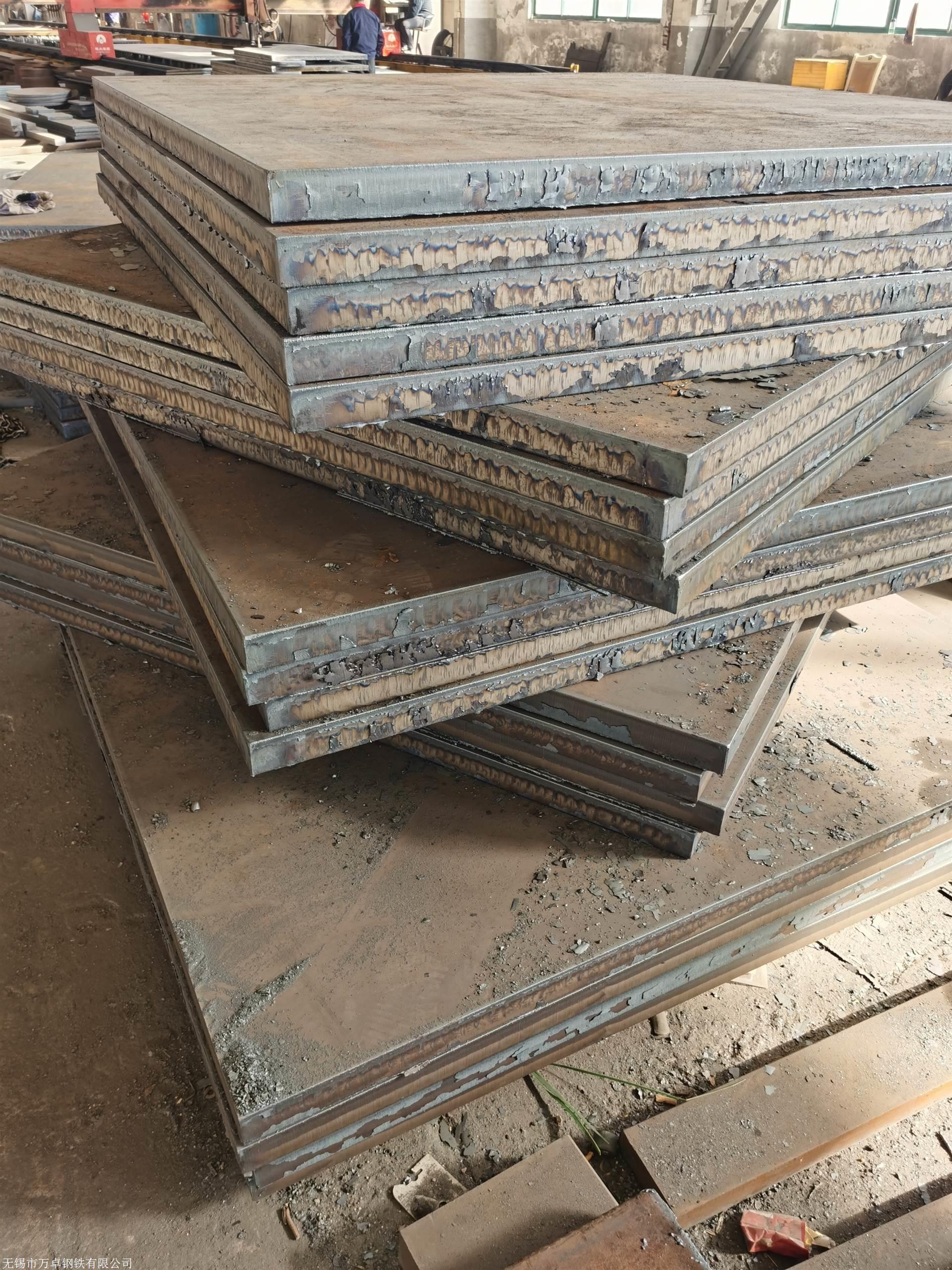 65mn钢板切割异型件65mn钢板切割件65mn钢板切割加工