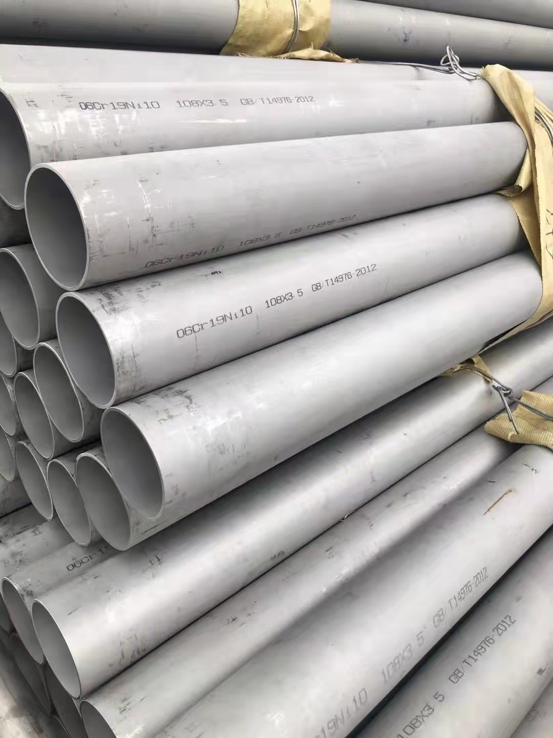 s31008不锈钢空心管310s不锈钢无缝管耐高温不锈钢管耐热不锈钢管欢迎