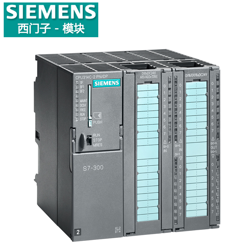 西门子plc模块sm321数字量输入模块6es7321-1bh02-0aa0