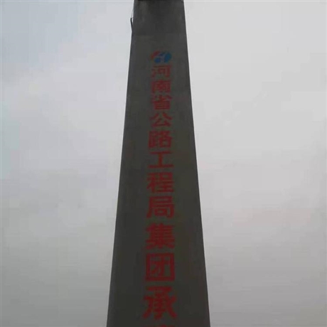 C20不發(fā)火細石混凝土 新余C20不發(fā)火細石混凝土廠家