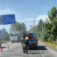 海南三亚厂家批发道路灌缝胶 山东盈润水泥路裂缝填缝胶